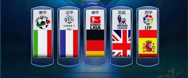 的壮志豪情 的壮志豪情