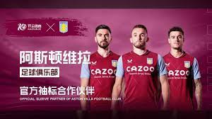 榜靠前的强 榜靠前的强